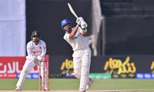 ছবি: সংগৃহীত।