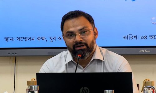 ছবি: সংগৃহীত।