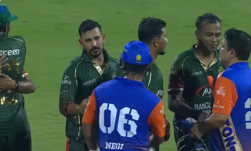 ছবি: সংগৃহীত।