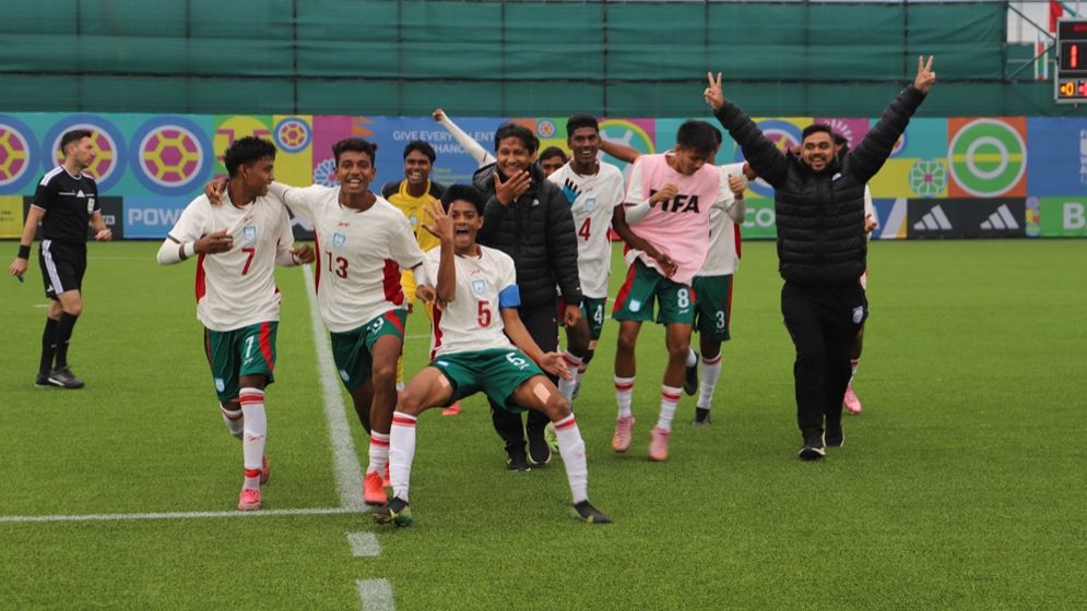 ছবি: সংগৃহীত।