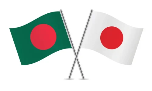 ছবি: সংগৃহীত।