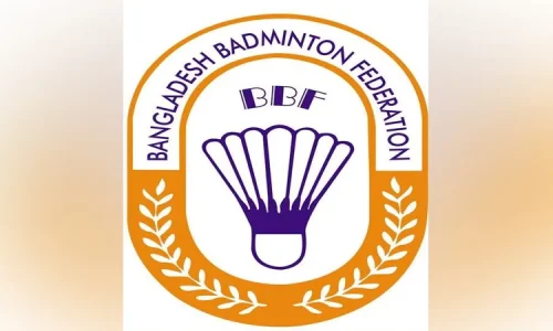ছবি: সংগৃহীত।