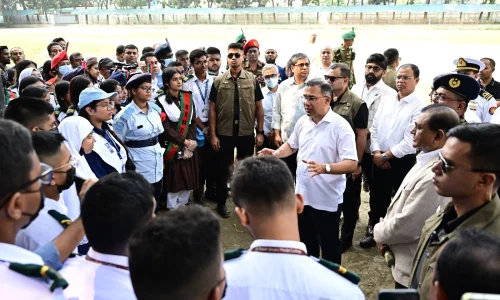 ছবি: সংগৃহীত।