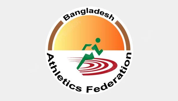 ছবি: সংগৃহীত।