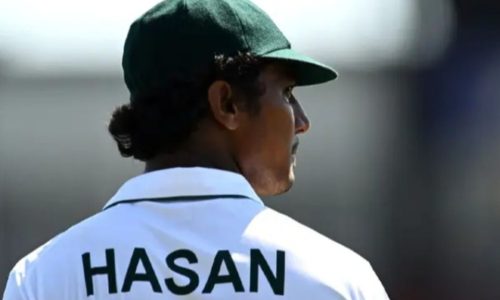 ছবি: সংগৃহীত।