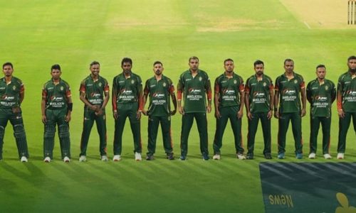 ছবি: সংগৃহীত।
