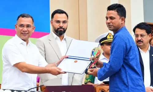 ছবি: সংগৃহীত।