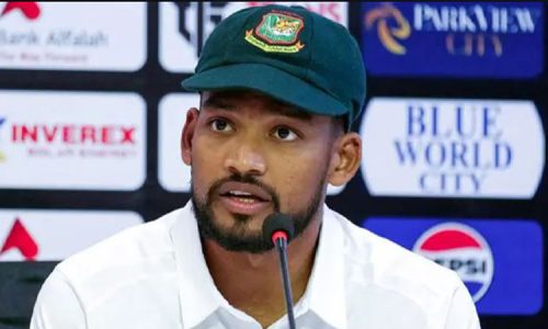 ছবি: সংগৃহীত।