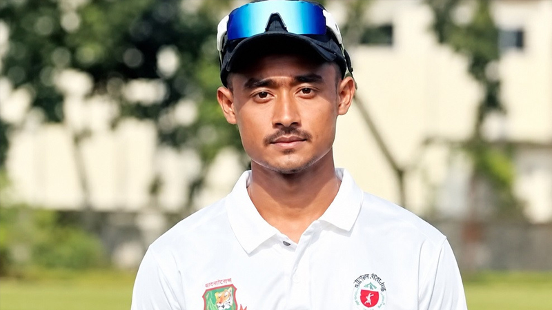 ছবি: সংগৃহীত।