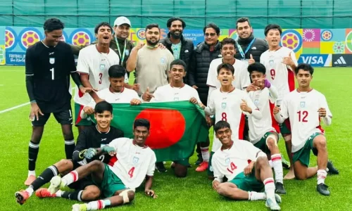 ছবি: সংগৃহীত।