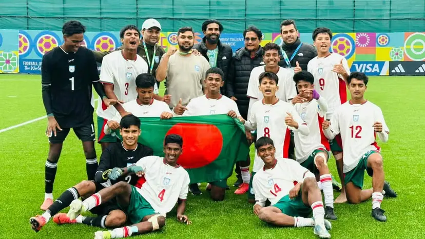 ছবি: সংগৃহীত।