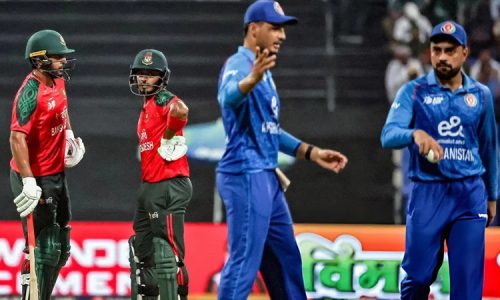 ছবি: সংগৃহীত।