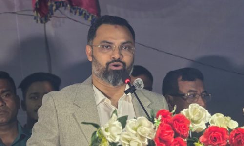 ছবি: সংগৃহীত।
