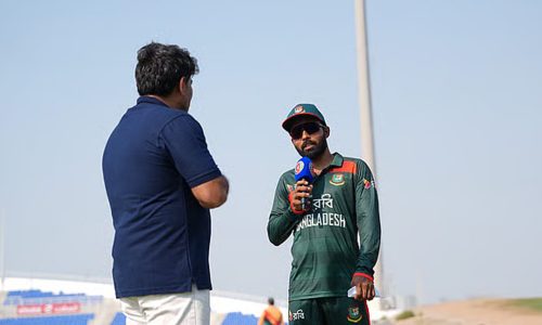 ছবি: সংগৃহীত।