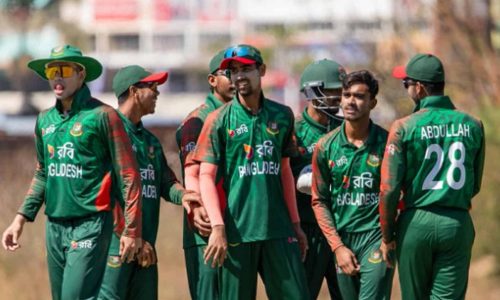 ছবি: সংগৃহীত।