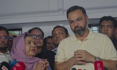 ছবি: সংগৃহীত।