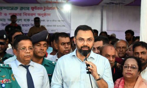 ছবি: সংগৃহীত।